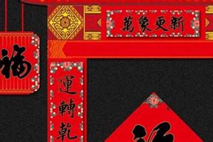 2025年是什么年
