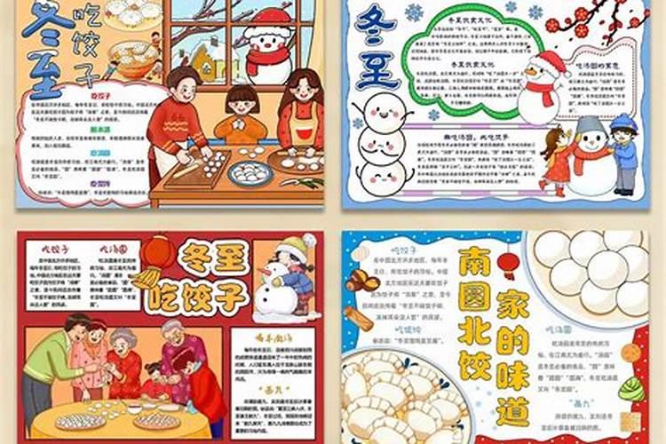 梦见手机丢了找不到了是什么意思？