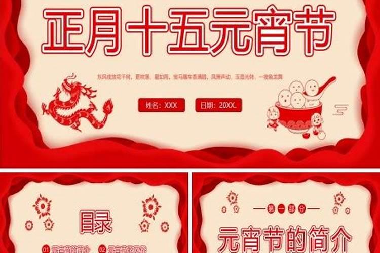 2025年6月25日适合装修开工吗