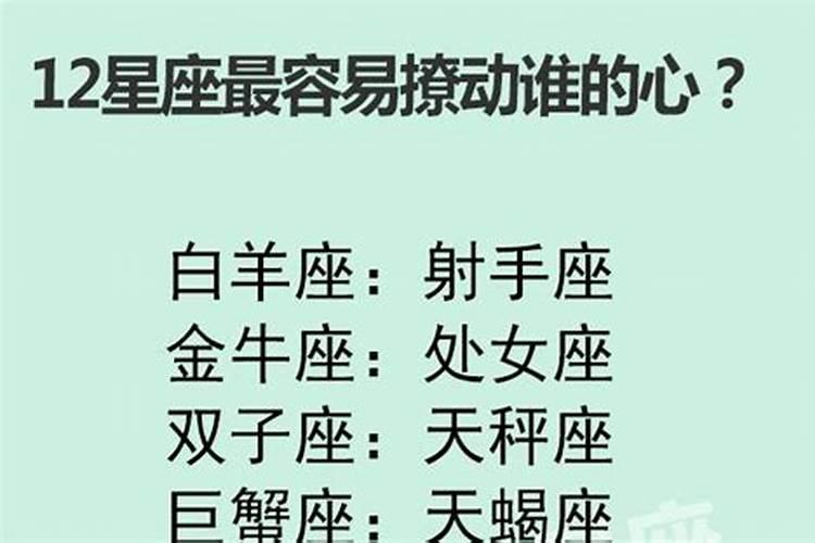 为什么81年的鸡都命苦 此年生属鸡女旺夫旺女？