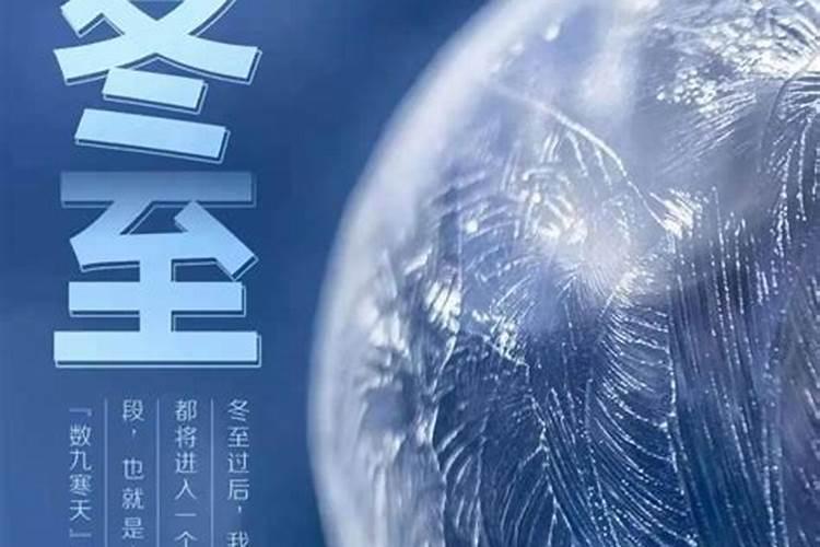 中国八大传统节日的时间和风俗是什么？