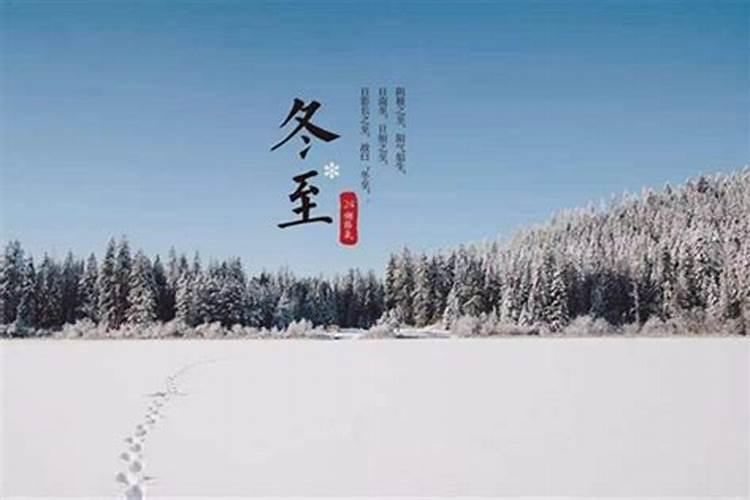 我国的主要传统节日定型于哪个朝代