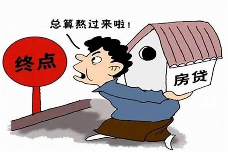 入宅后不顺利怎么化解