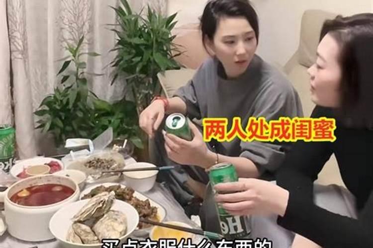 刑太岁破太岁怎么化解25年猴