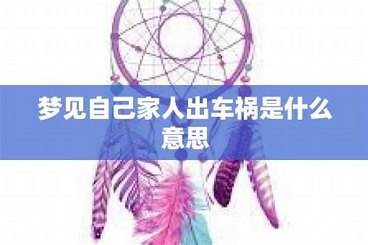 2024年农历腊月初二是黄道吉日吗
