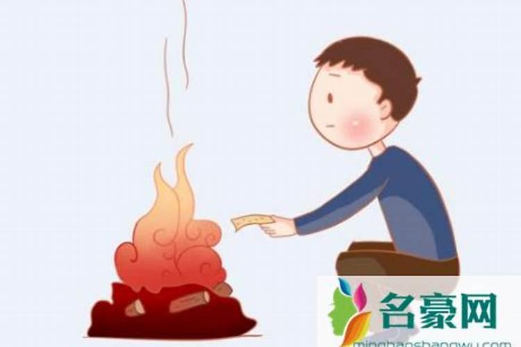 梦见和小学同学一起玩