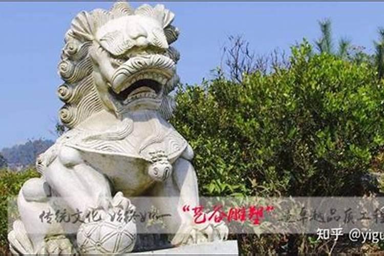 办公室石头的摆放