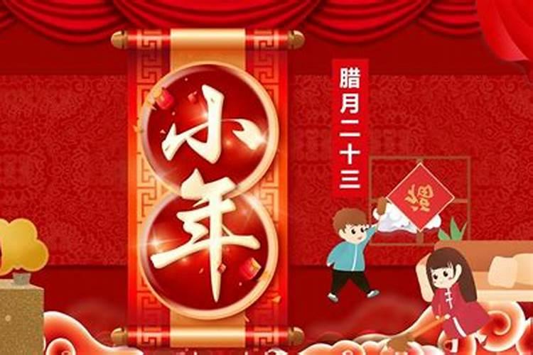 梦见前夫要和我和好的预兆
