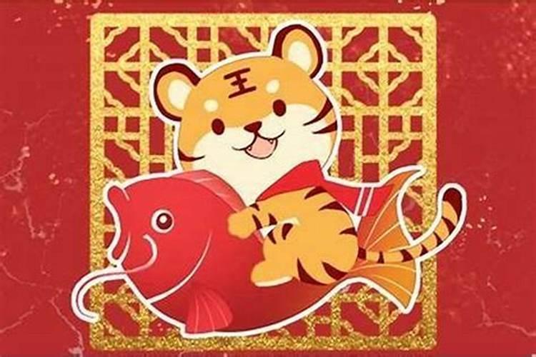 我老婆86年属虎的,可以佩戴生肖玉老虎饰品吗？