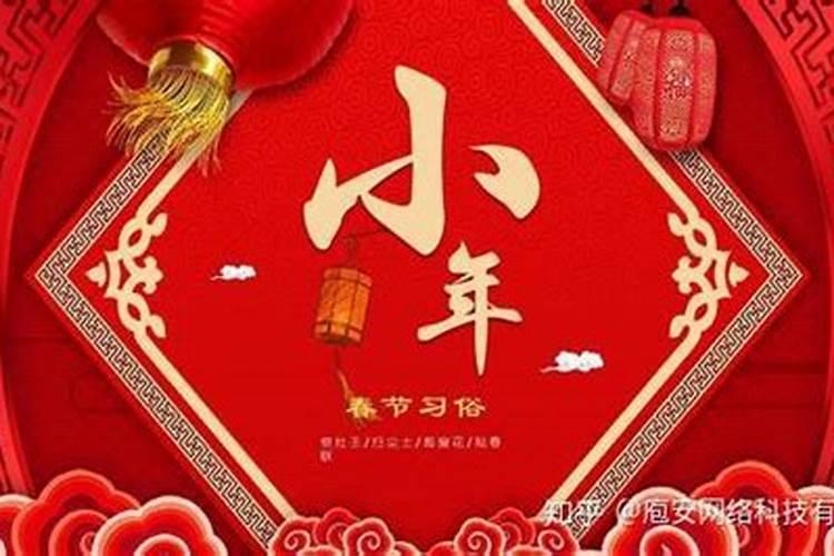 中元节为什么要吃包子