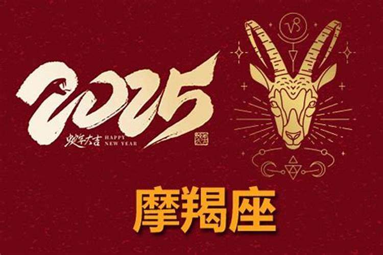 2025年8月17日适合结婚吗