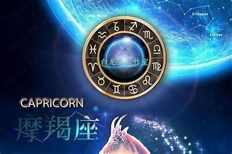2025年8月17日是什么日子