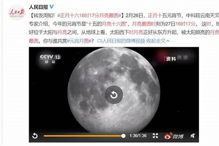 农历9月的蛇女是富贵命