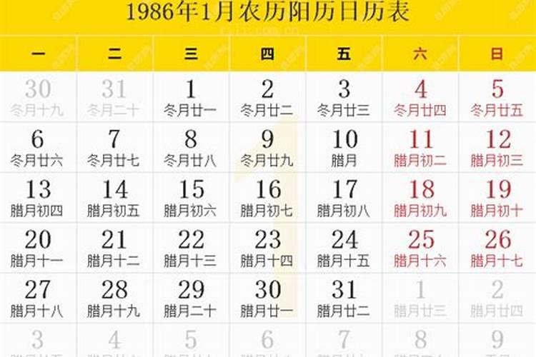 婚姻童子和童子的差别 童子命男人有多可怕