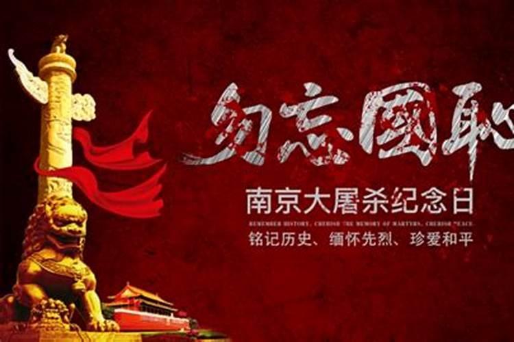 什么经文增财