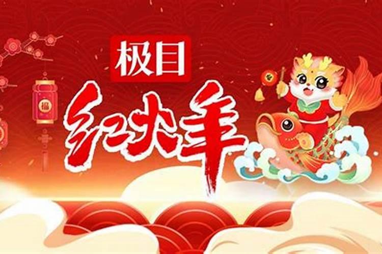 荆州灯会在哪里举行