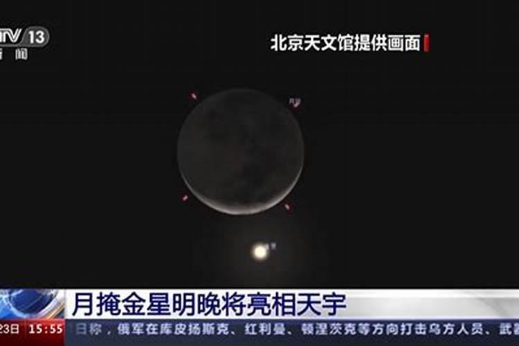 武汉清明节扫墓需要预约吗武汉扫墓公交专线汇总