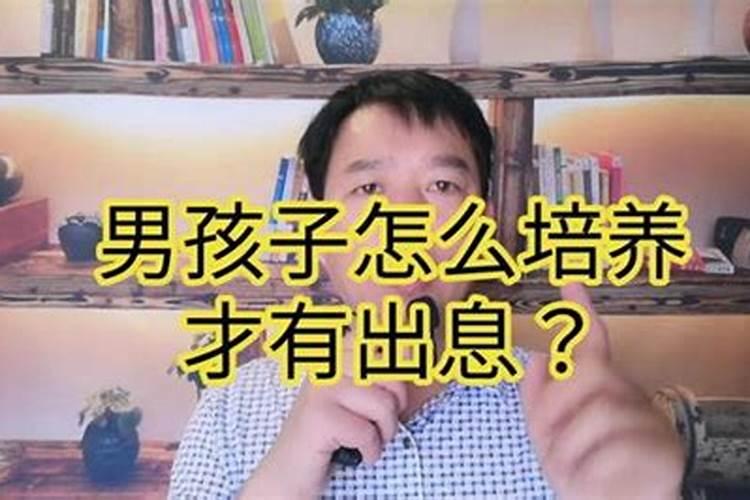 2025年蛇年犯太岁的四个属相怎么化解