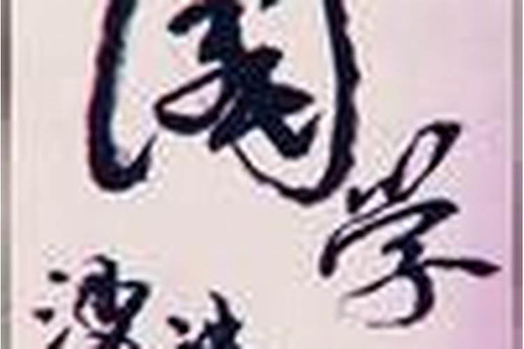 端午节是几月几日？