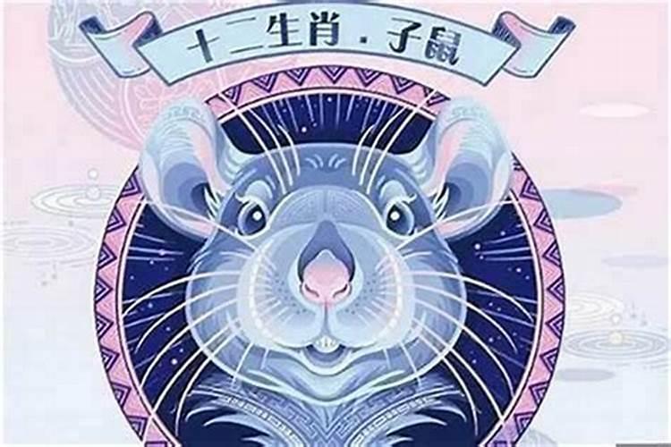 2025年1月份财神方位表
