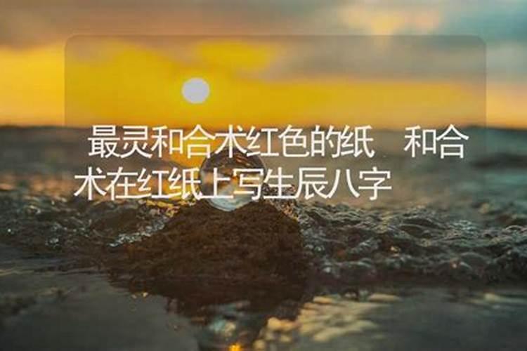 晋江市革命烈士陵园能网上祭扫吗？