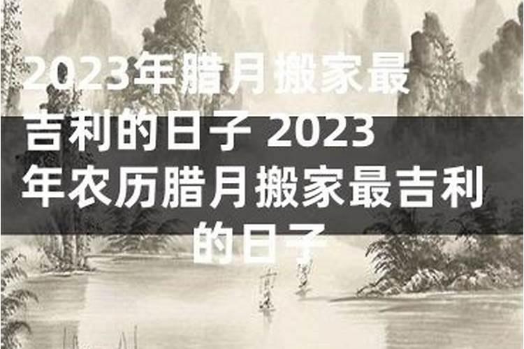 梦见自己女朋友来例假了的预兆