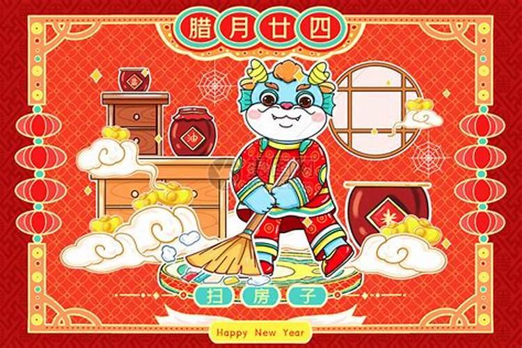蛇和狗在一起谁带财