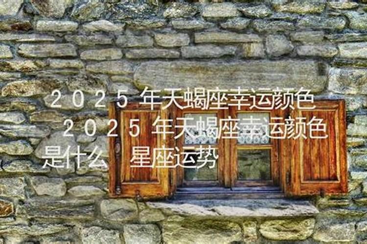 压岁钱过了初几就不能给了