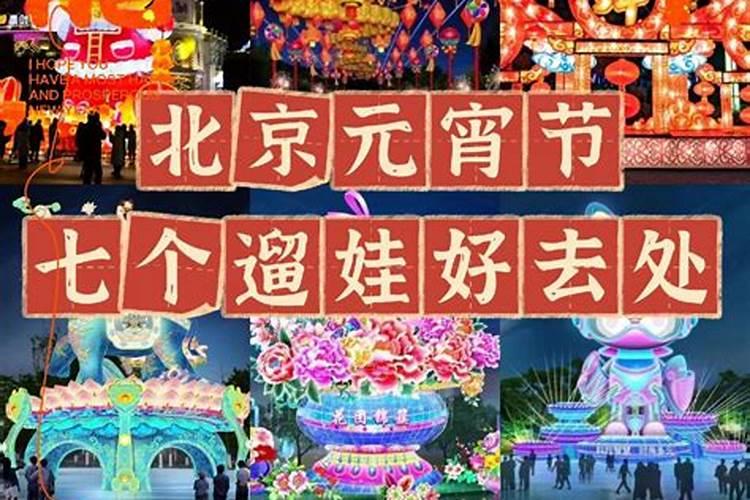 中秋节与重阳节的区别是什么？