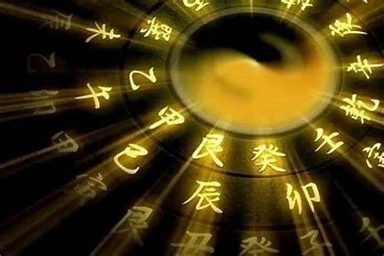 六爻占卜和八字预测哪个更准,八字和六爻结果不一样