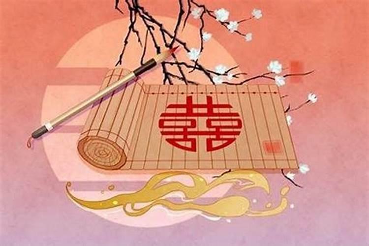 防小人应该佩戴什么