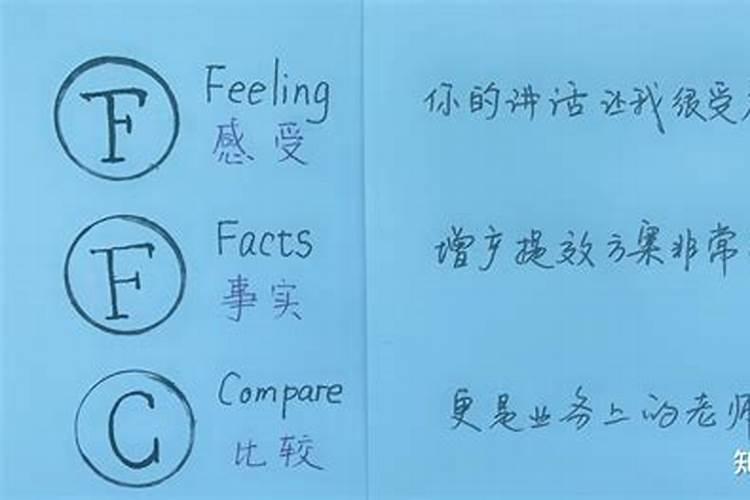 名字中带泽的含义是什么意思
