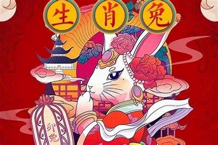 1987年属兔人2024年全年运势 87年属兔人最穷不过37岁