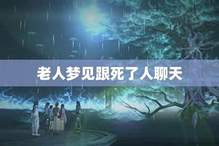 农历十月初一是什么