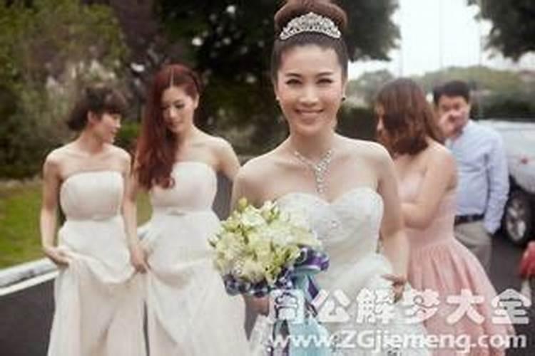 昨晚我竟然梦到我哥结婚了,有什么预示啊
