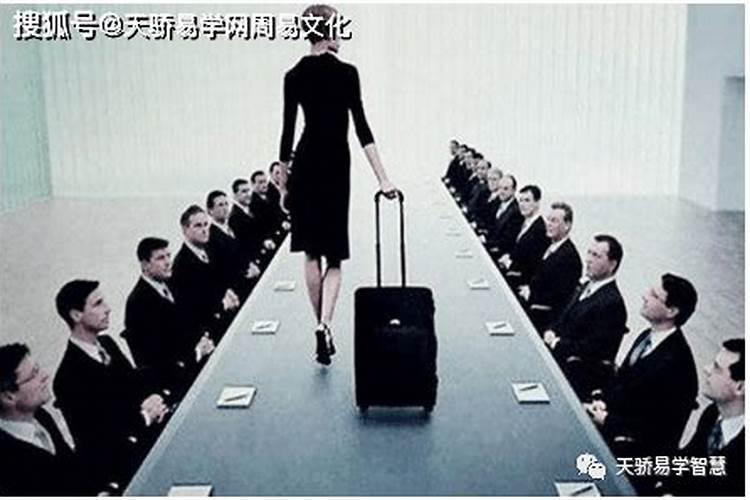 女命八字夫妻宫坐七杀,是什么意思