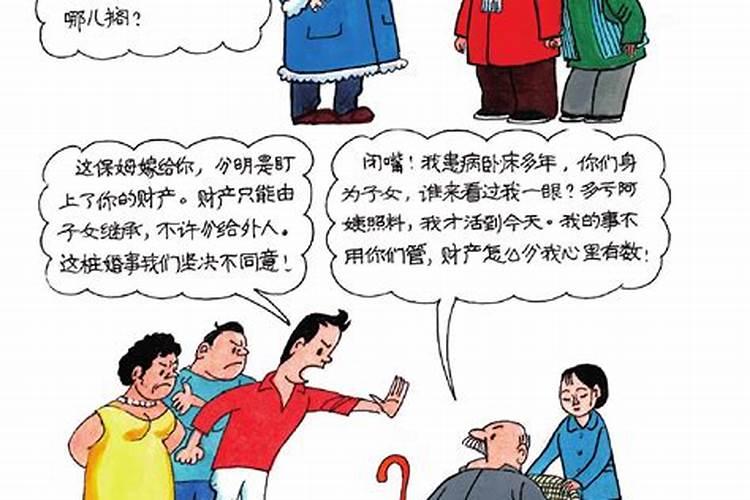 在爱情中,情路艰难,最容易为情所困的星座有哪些？