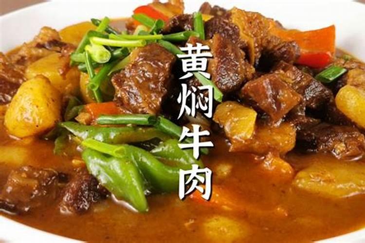 梦见朋友穿黑衣服的预兆