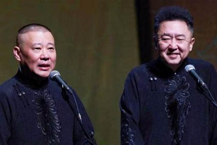 郭德纲于谦曾经互不相识,是什么机缘让他们开始搭档并一举成名？
