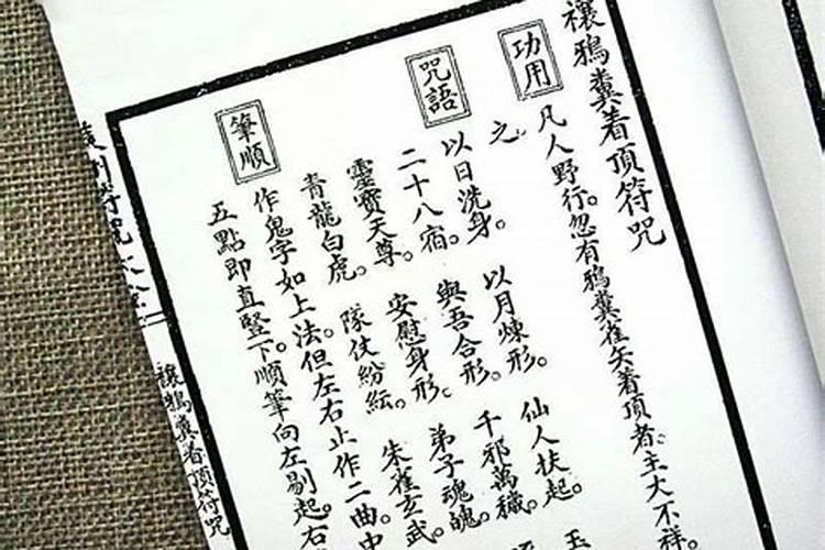 南京人过世了,道士或和尚一般做些什么法事？