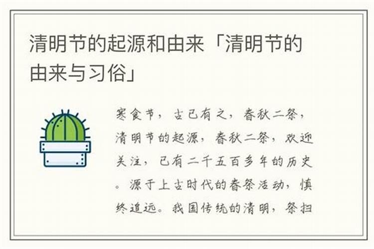 驱小人最灵的方法