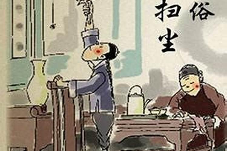 2025春节前扫房子哪天是好日子呢