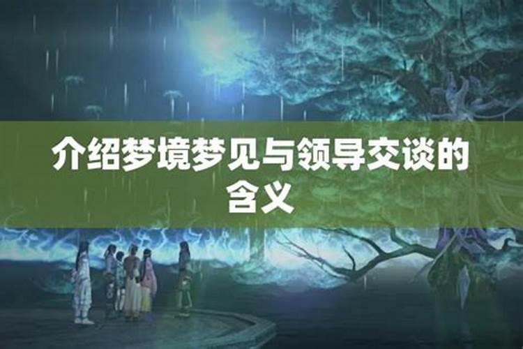 八字身弱最有效的改运方法