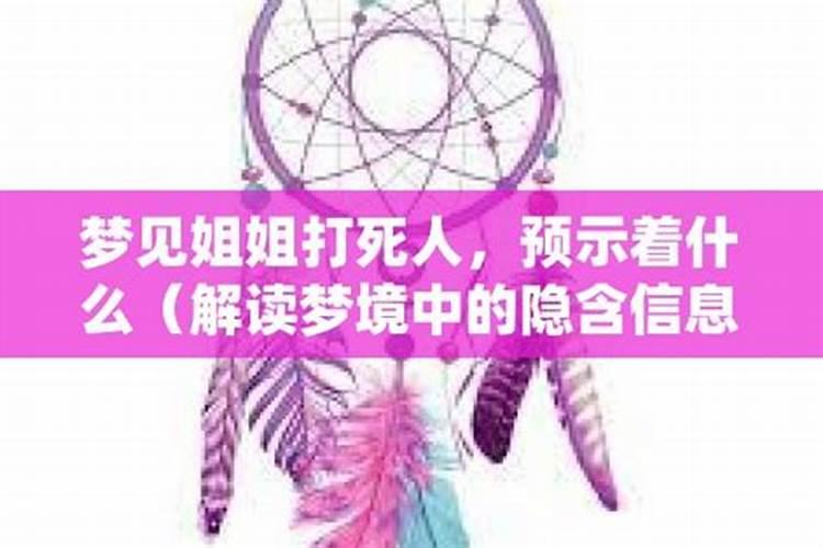 青团的来历和寓意