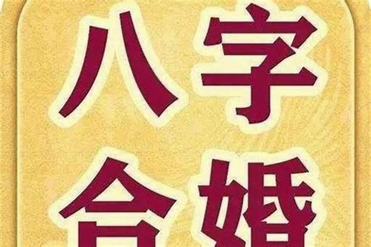梦见马跑来跑去怎么回事