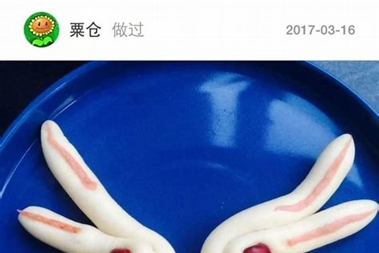 谢太岁的最佳时间和方法2025