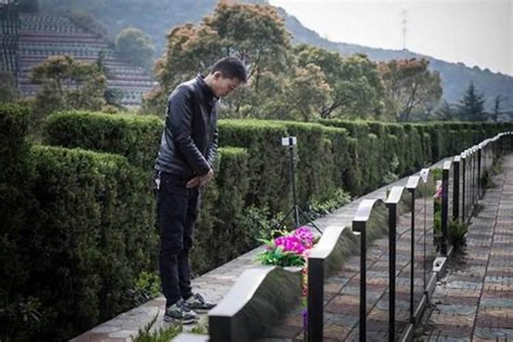东莞清明节有哪些习俗
