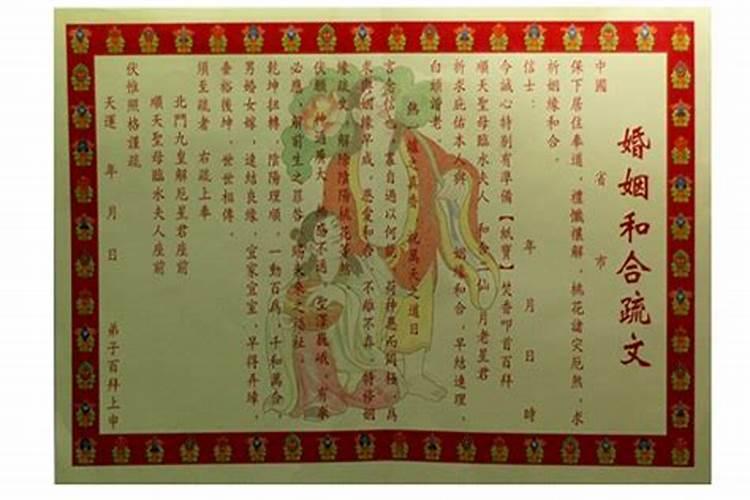 来宾的冬天有什么特点？