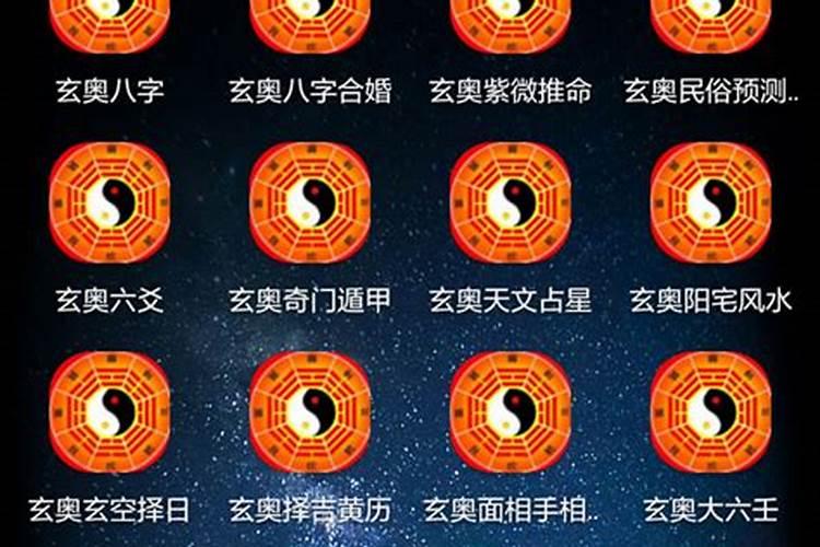 冬至按照农历还是阳历计算