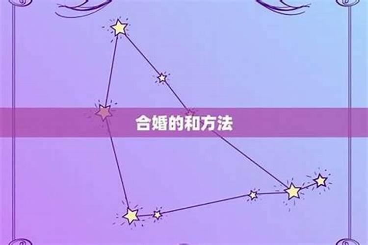 八字中如何看财运